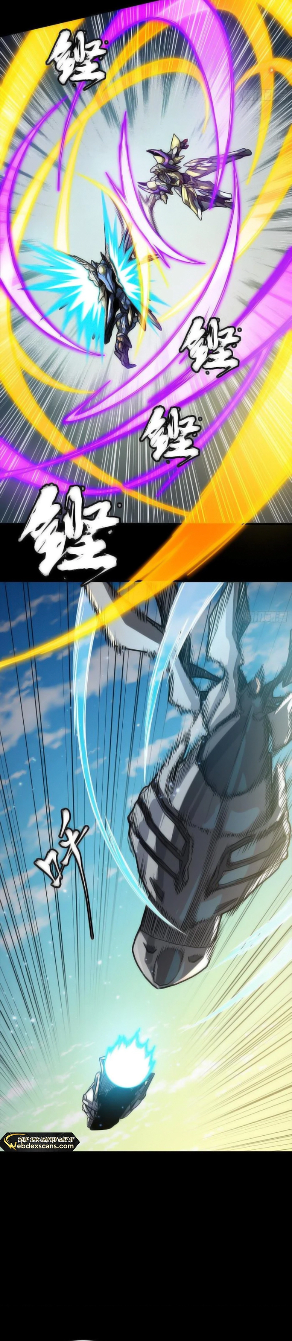 Legend of Star General Chapter 276 25